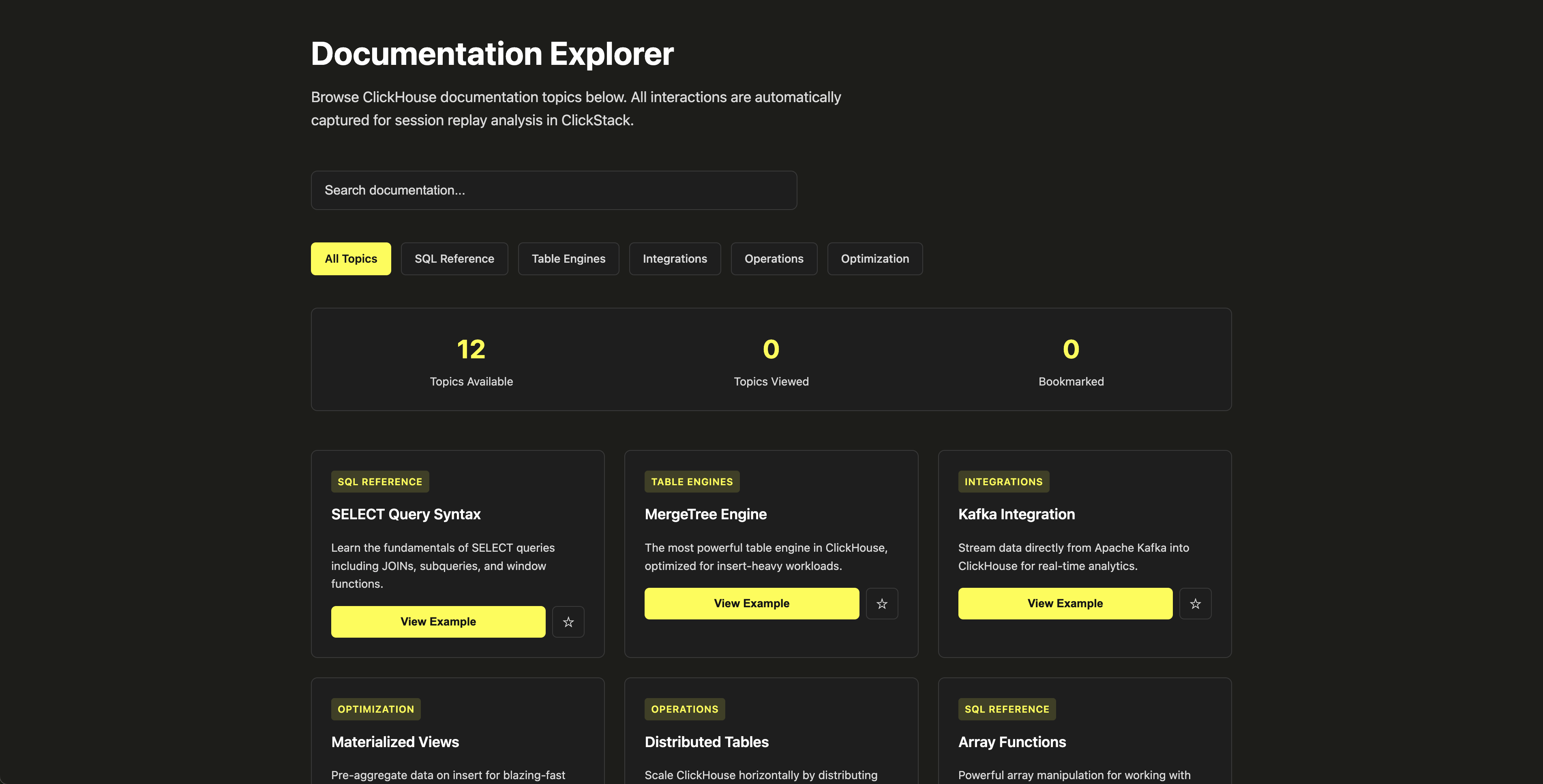 Демонстрационное приложение для воспроизведения сессий